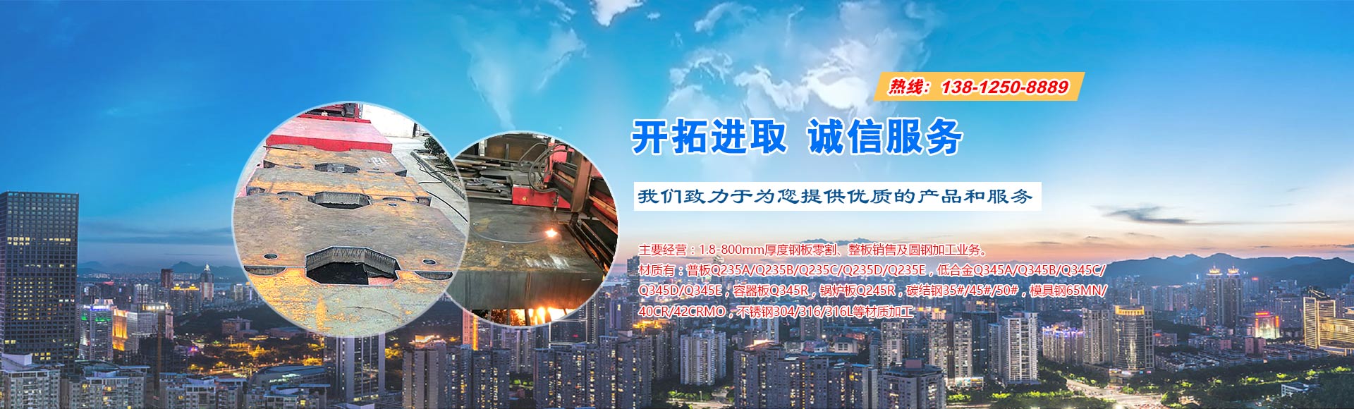 濟寧正邦表面處理劑有限公司